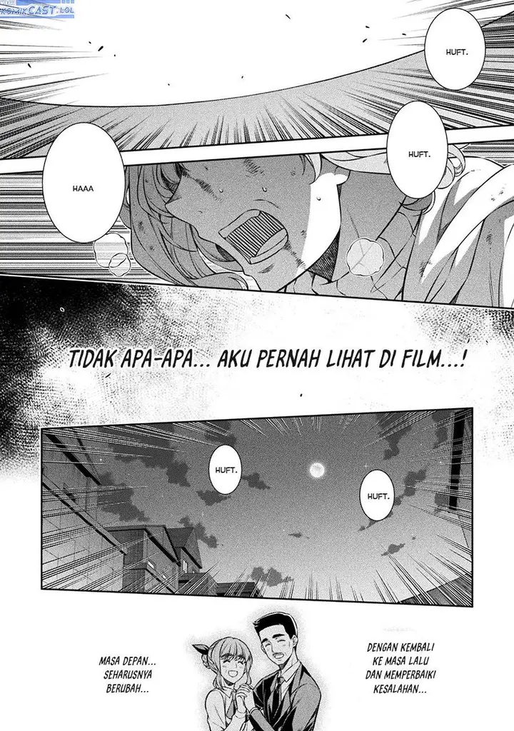 image-komik-silver-plan-to-redo-from-jk-chapter-76-17/34