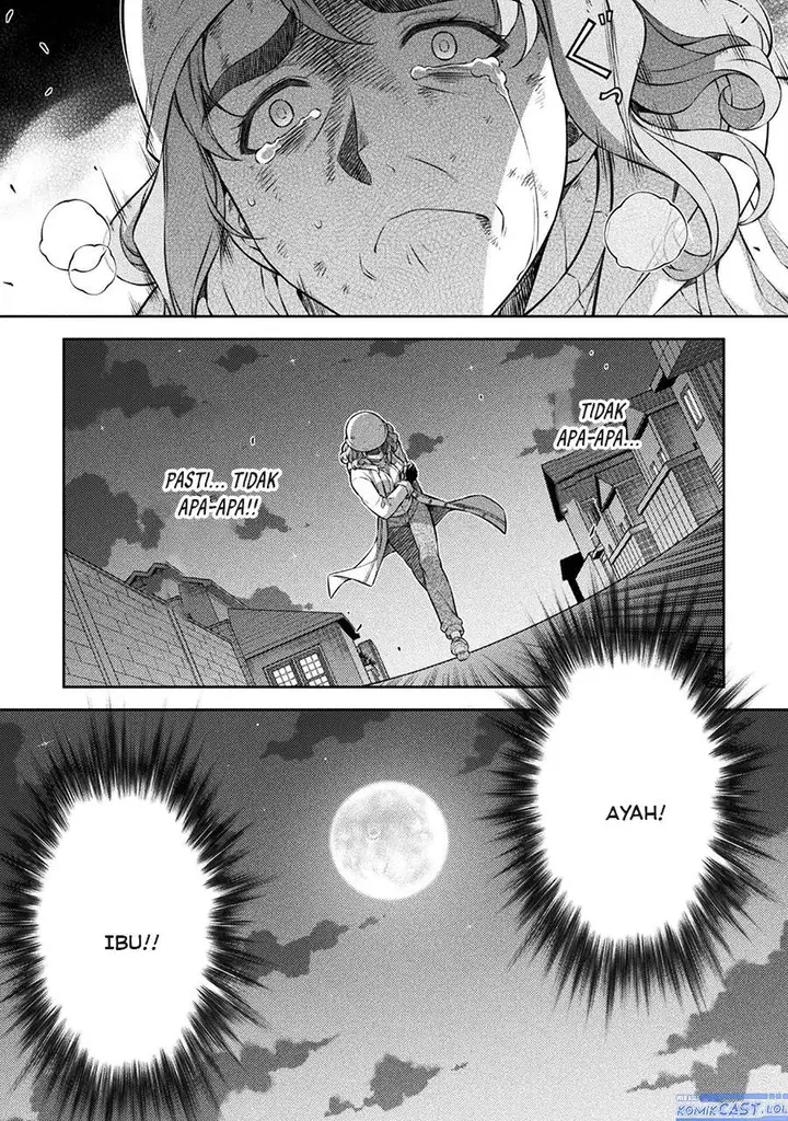image-komik-silver-plan-to-redo-from-jk-chapter-76-18/34