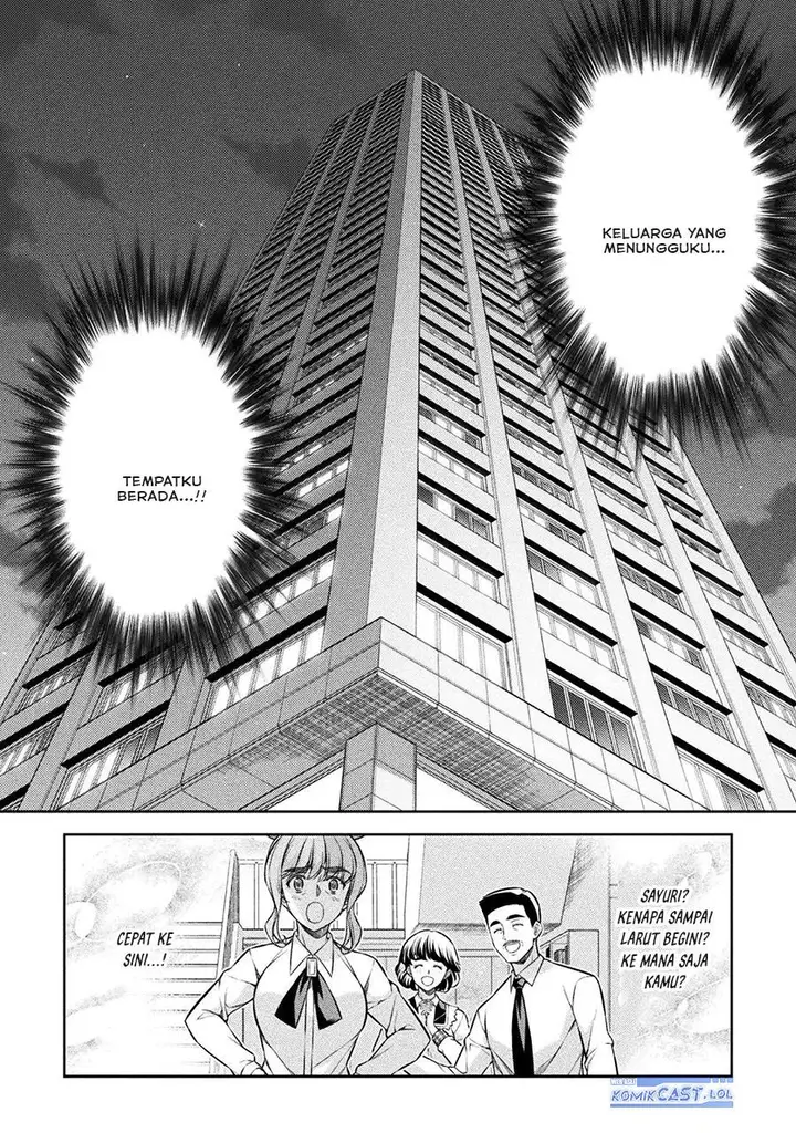 image-komik-silver-plan-to-redo-from-jk-chapter-76-21/34