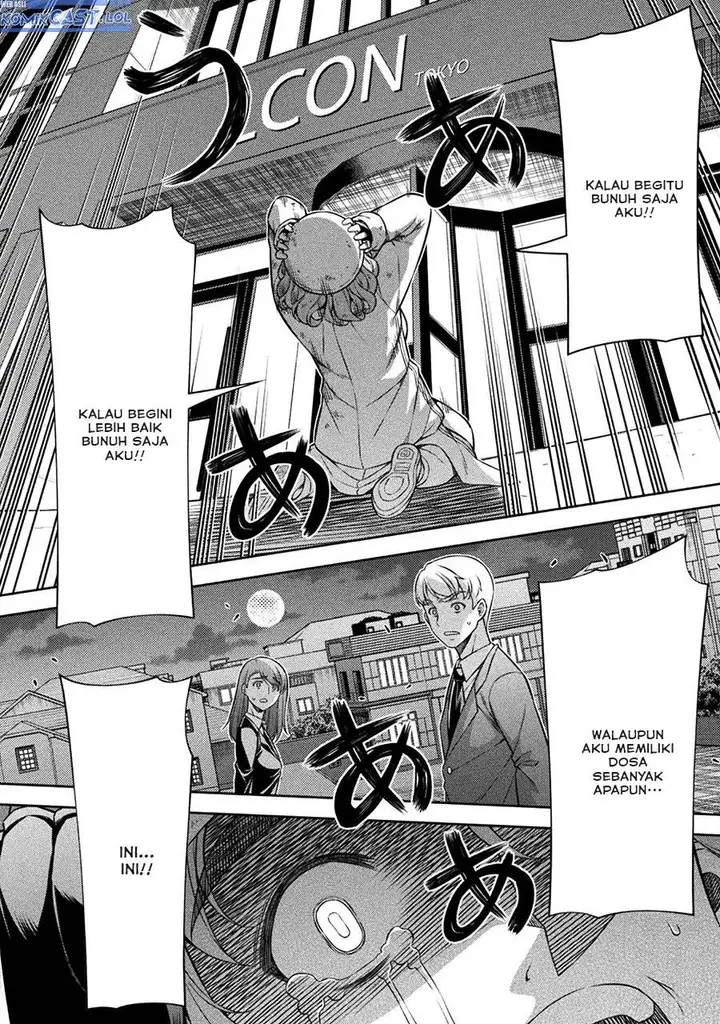 image-komik-silver-plan-to-redo-from-jk-chapter-76-25/34