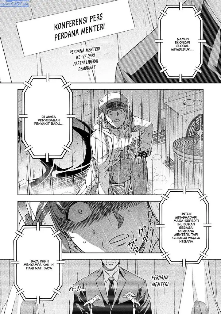 image-komik-silver-plan-to-redo-from-jk-chapter-76-31/34