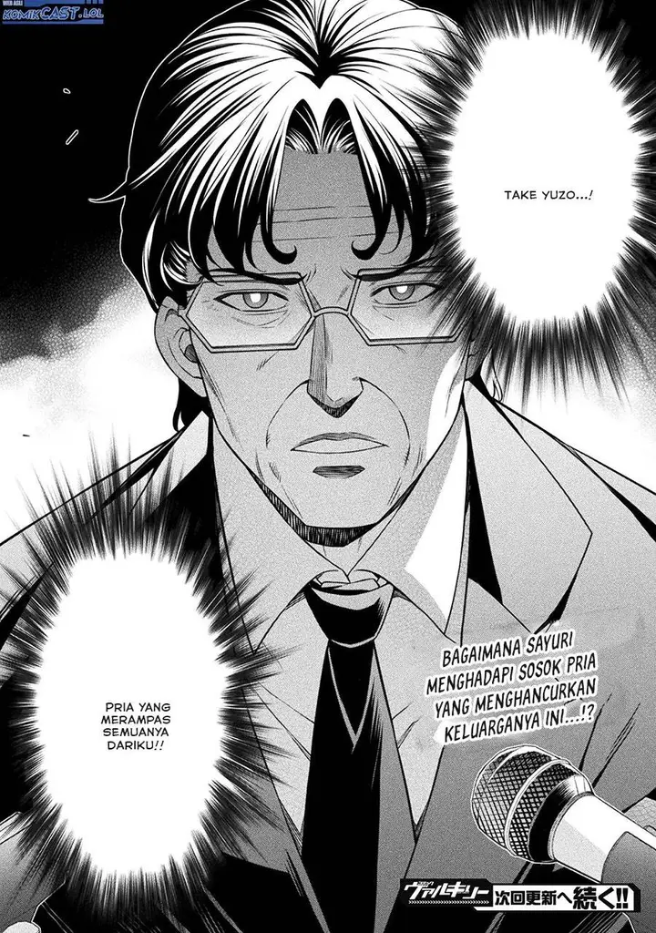 image-komik-silver-plan-to-redo-from-jk-chapter-76-33/34