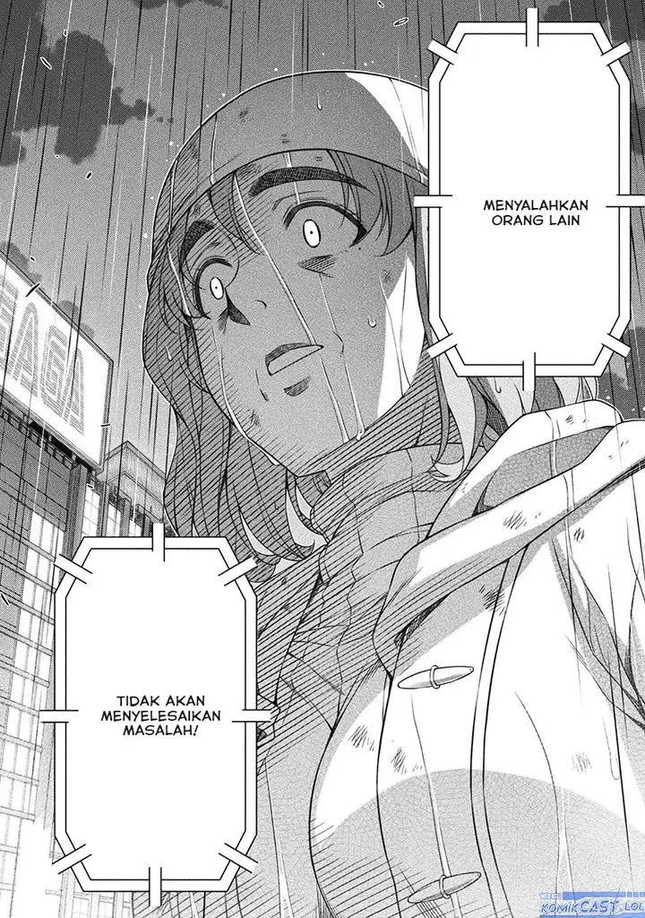 image-komik-silver-plan-to-redo-from-jk-chapter-77-5/34