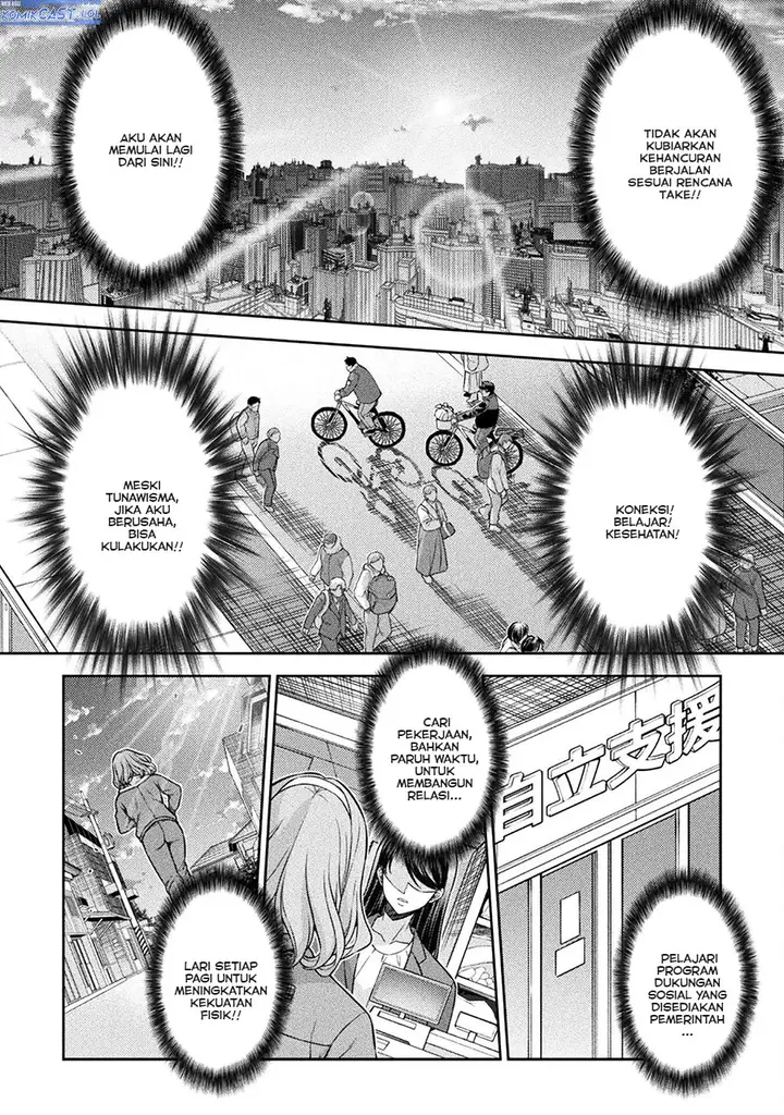 image-komik-silver-plan-to-redo-from-jk-chapter-77-13/34