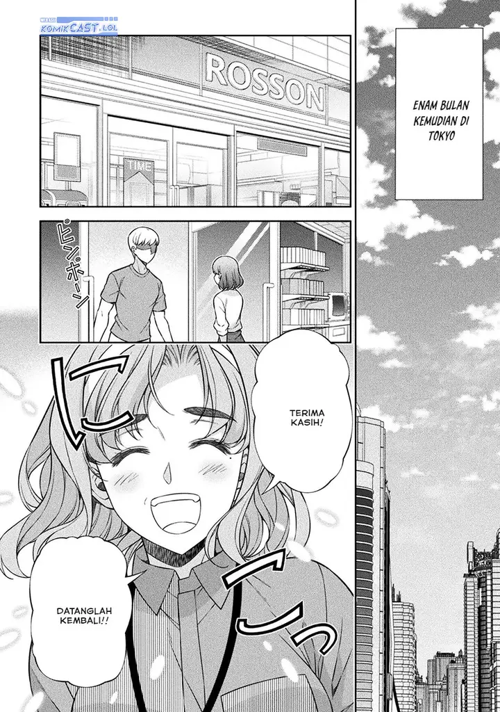 image-komik-silver-plan-to-redo-from-jk-chapter-77-17/34