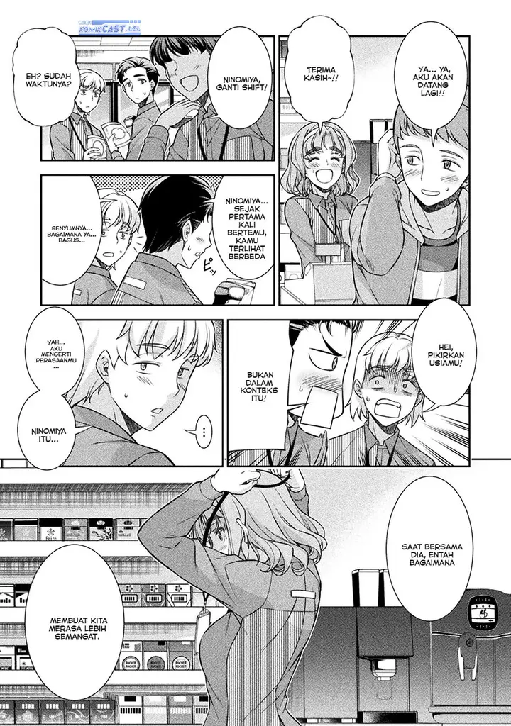 image-komik-silver-plan-to-redo-from-jk-chapter-77-18/34