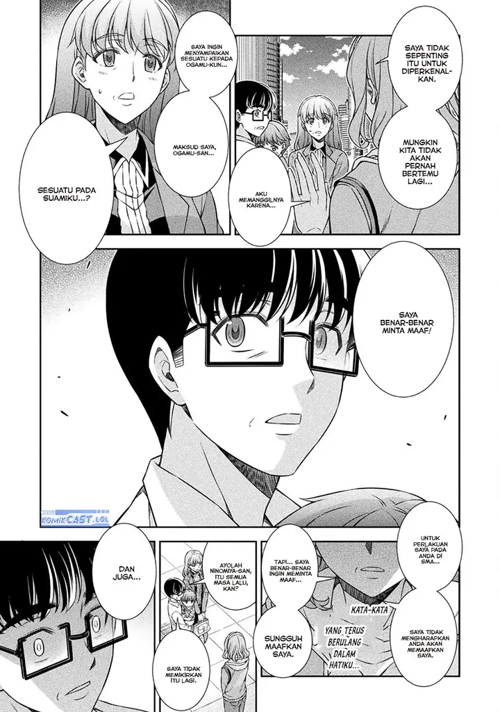 image-komik-silver-plan-to-redo-from-jk-chapter-77-30/34
