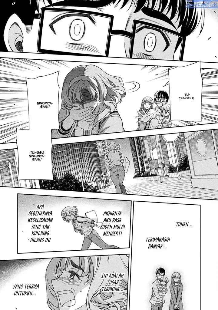 image-komik-silver-plan-to-redo-from-jk-chapter-77-32/34