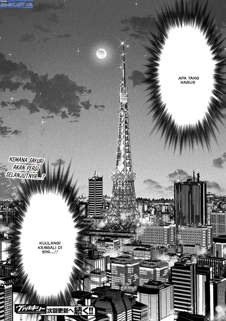 image-komik-silver-plan-to-redo-from-jk-chapter-77-33/34