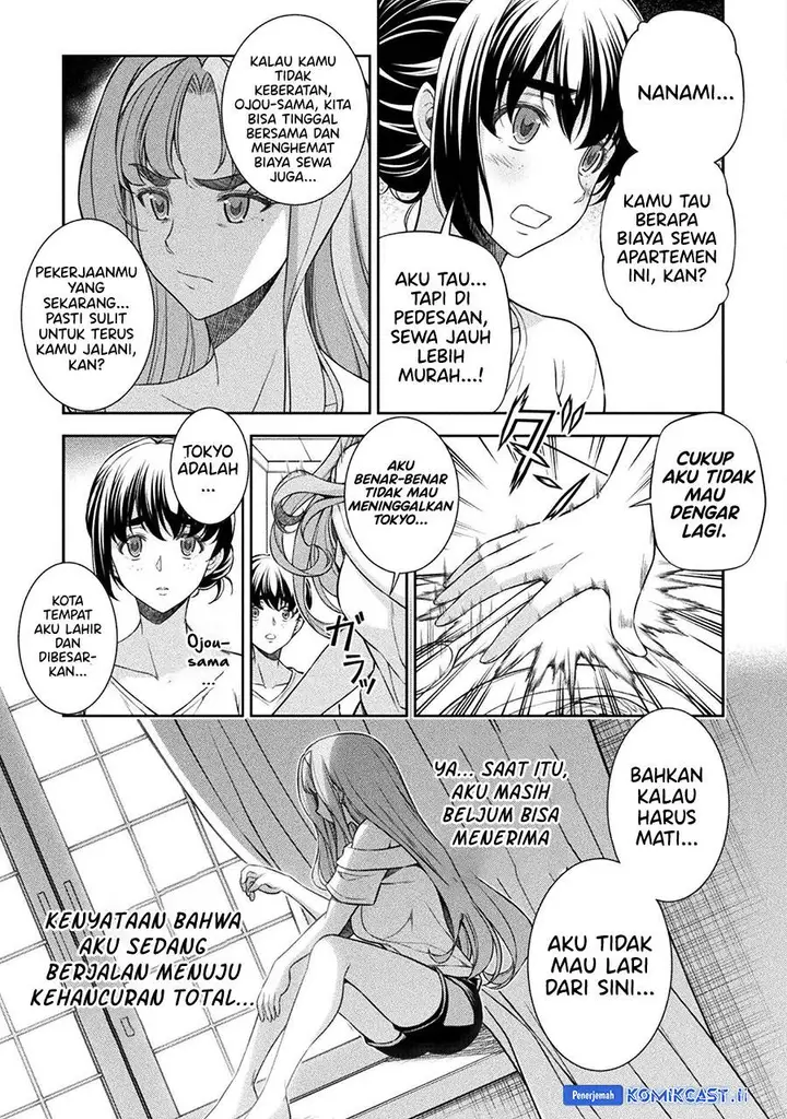 image-komik-silver-plan-to-redo-from-jk-chapter-79-5/35
