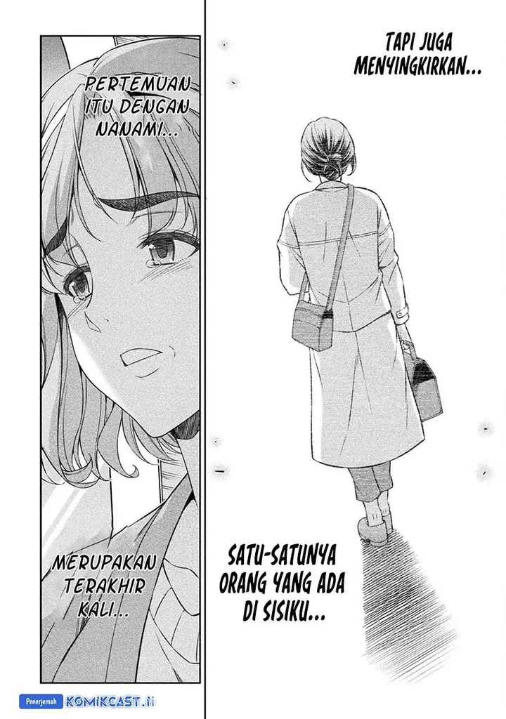 image-komik-silver-plan-to-redo-from-jk-chapter-79-11/35