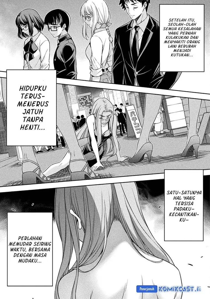 image-komik-silver-plan-to-redo-from-jk-chapter-79-12/35