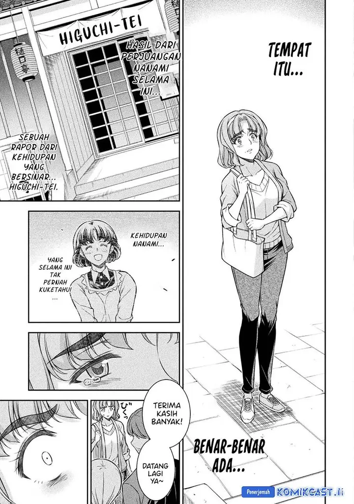 image-komik-silver-plan-to-redo-from-jk-chapter-79-14/35