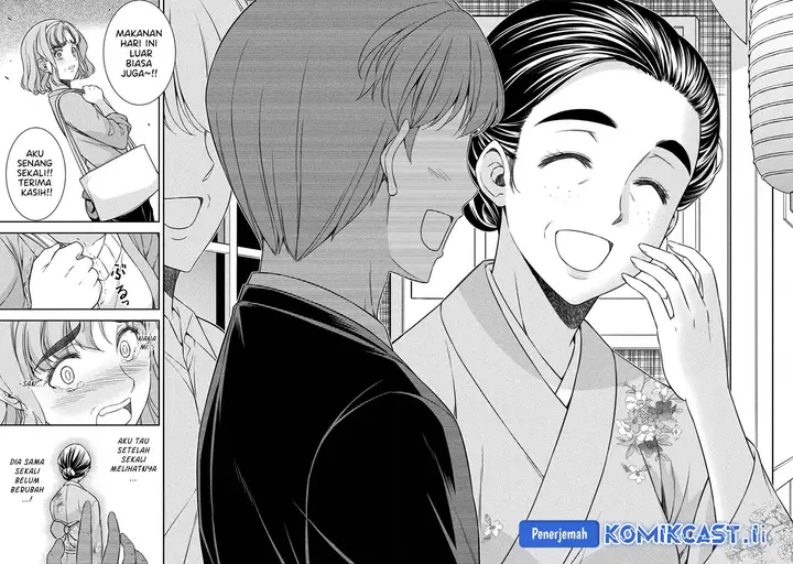 image-komik-silver-plan-to-redo-from-jk-chapter-79-15/35