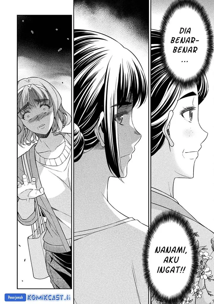 image-komik-silver-plan-to-redo-from-jk-chapter-79-16/35