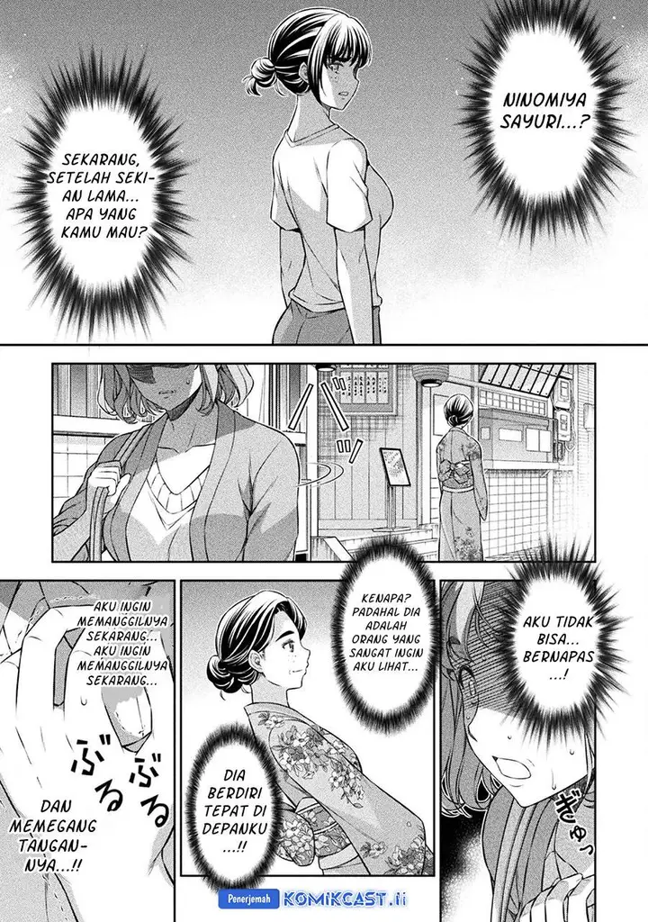 image-komik-silver-plan-to-redo-from-jk-chapter-79-17/35