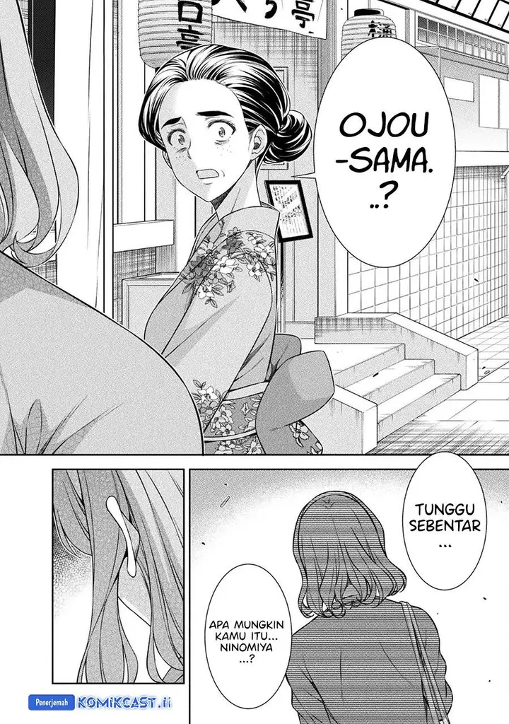 image-komik-silver-plan-to-redo-from-jk-chapter-79-20/35