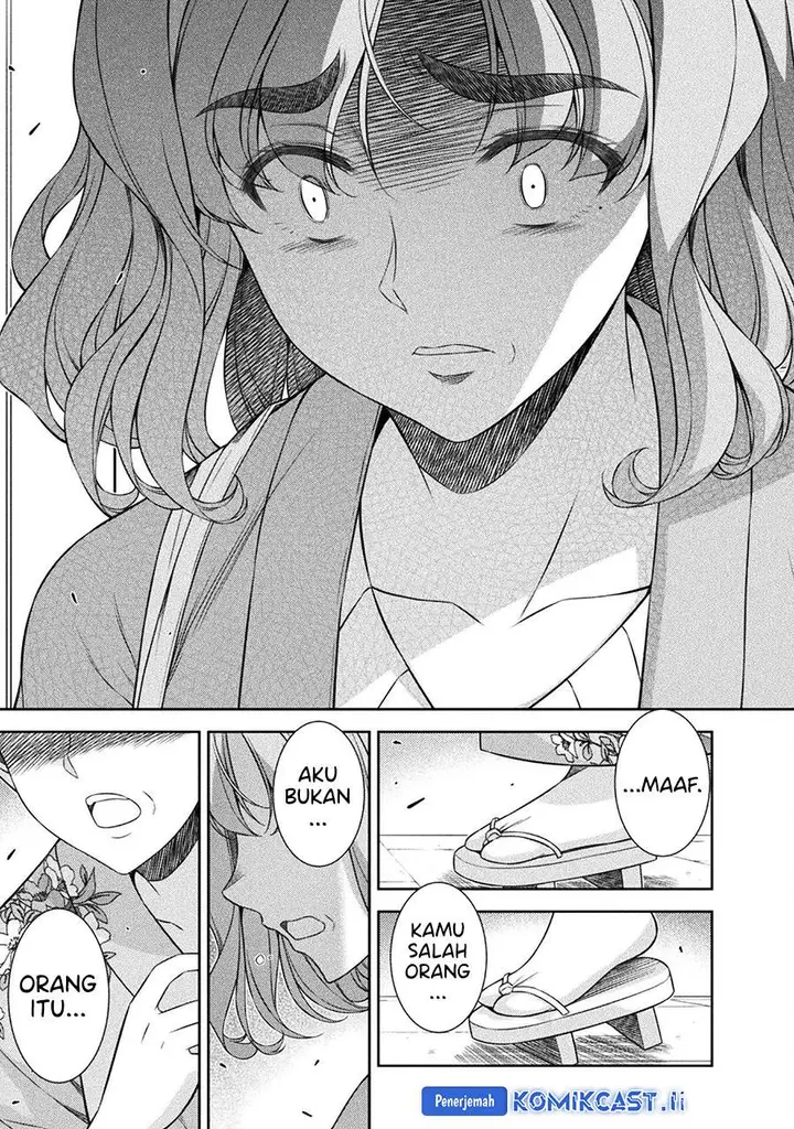 image-komik-silver-plan-to-redo-from-jk-chapter-79-21/35