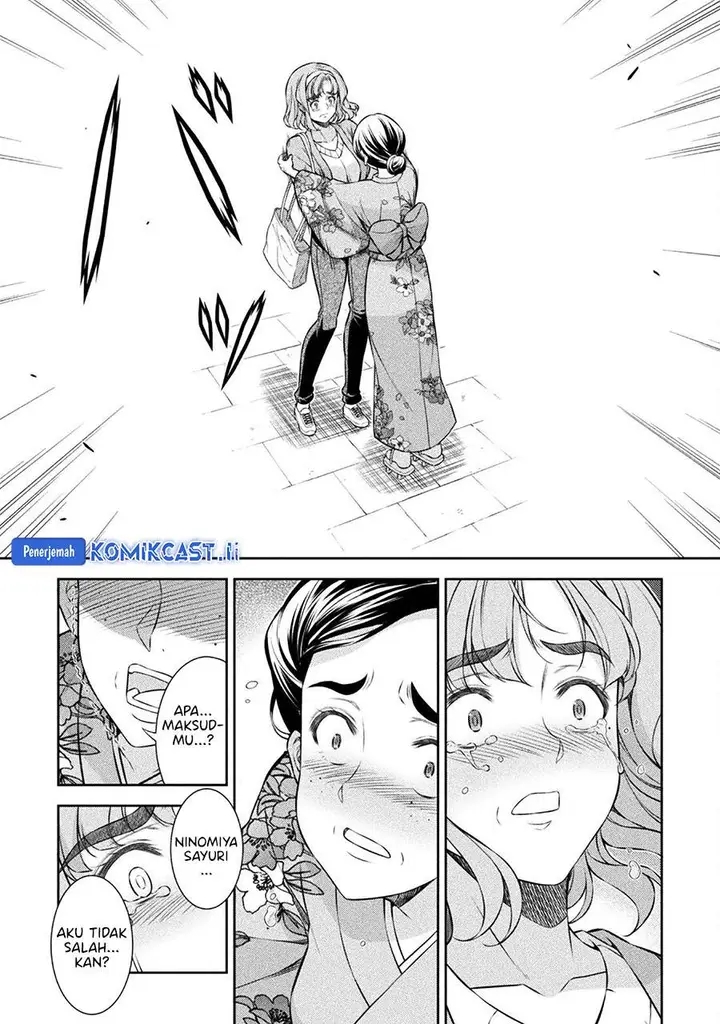 image-komik-silver-plan-to-redo-from-jk-chapter-79-22/35