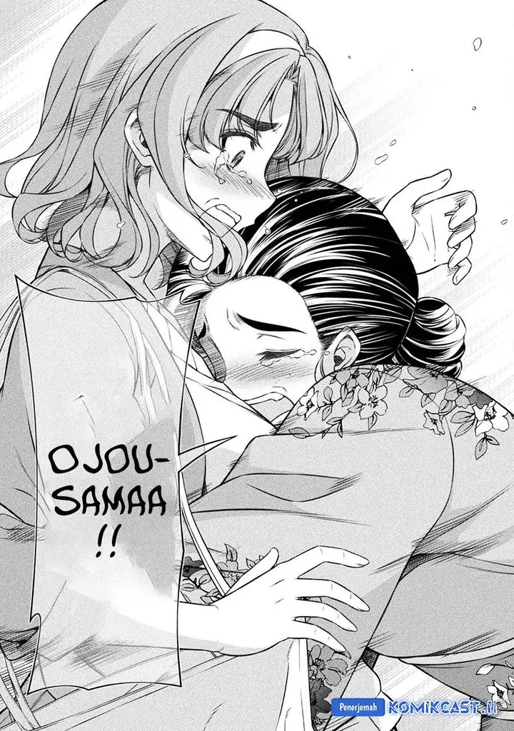 image-komik-silver-plan-to-redo-from-jk-chapter-79-23/35