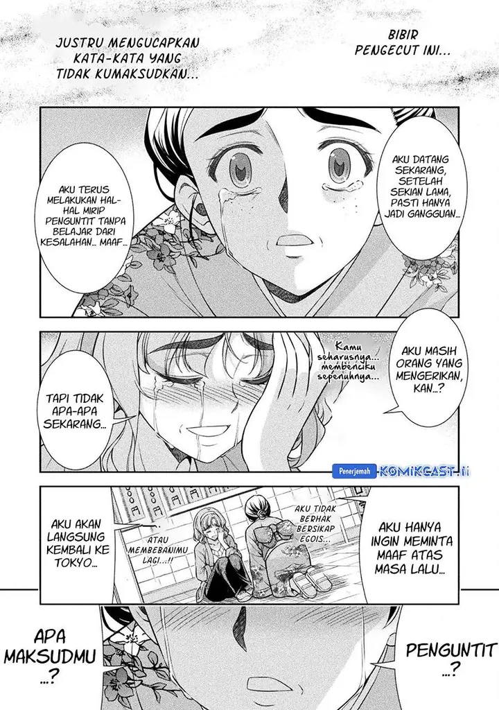 image-komik-silver-plan-to-redo-from-jk-chapter-79-26/35