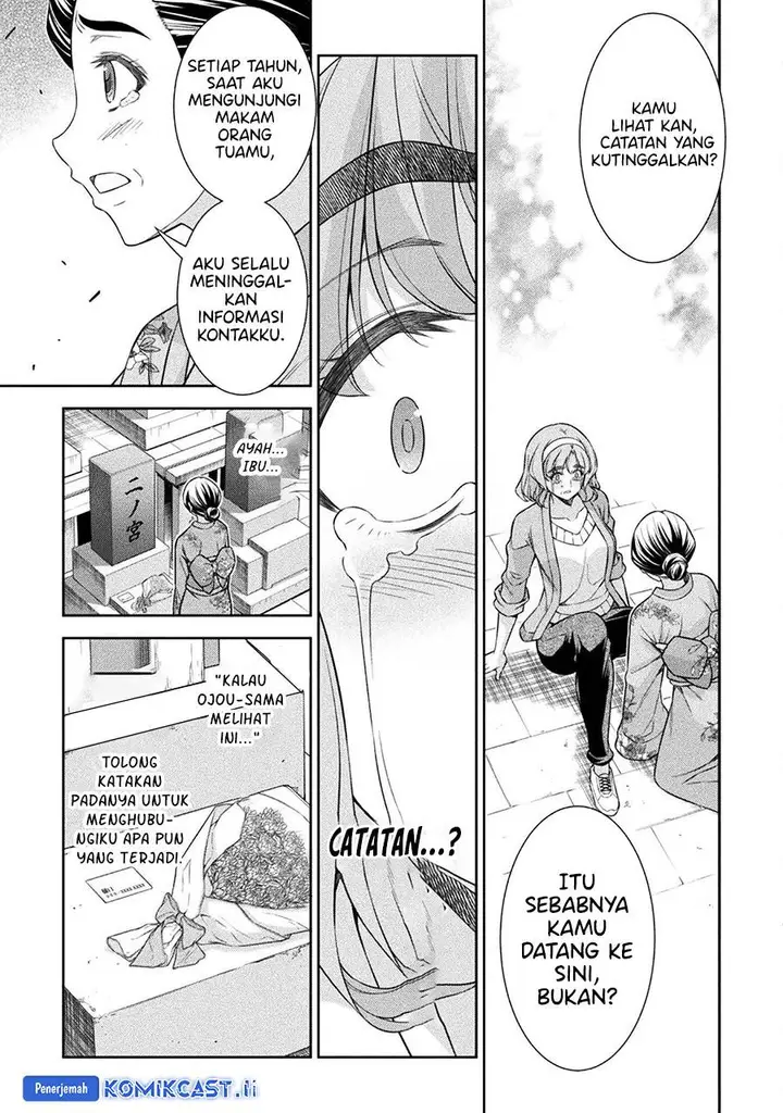image-komik-silver-plan-to-redo-from-jk-chapter-79-27/35