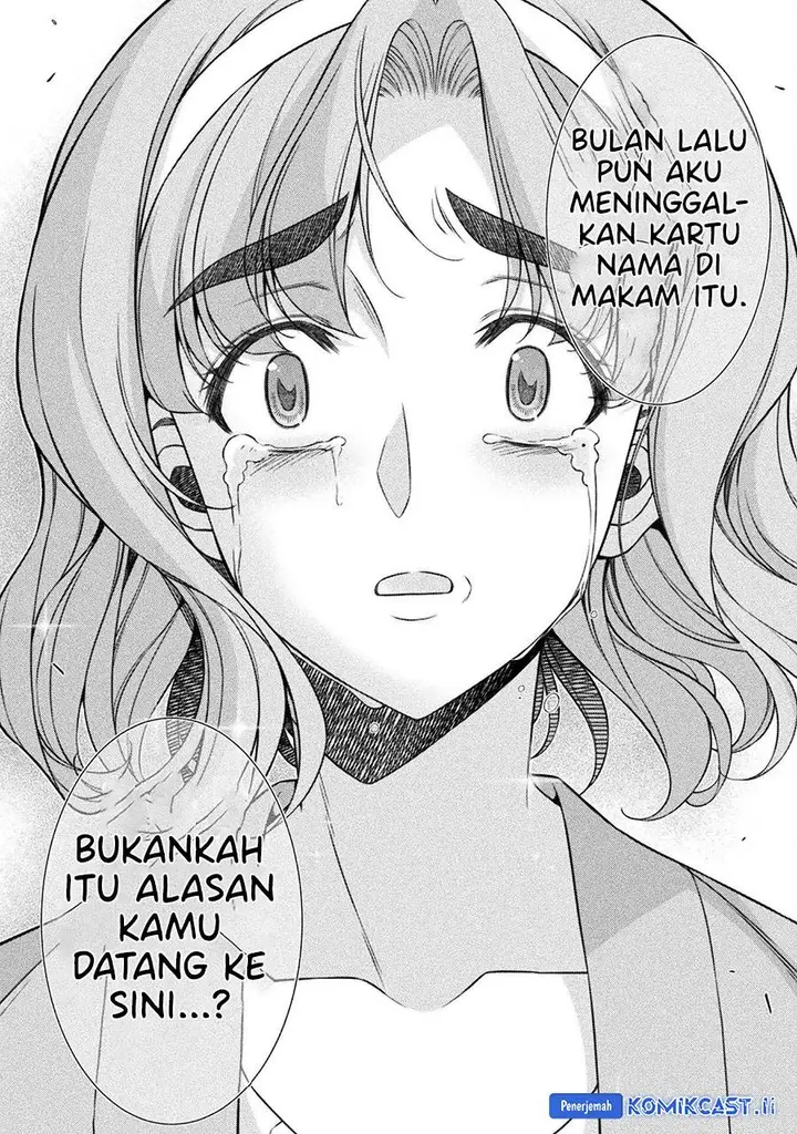 image-komik-silver-plan-to-redo-from-jk-chapter-79-28/35