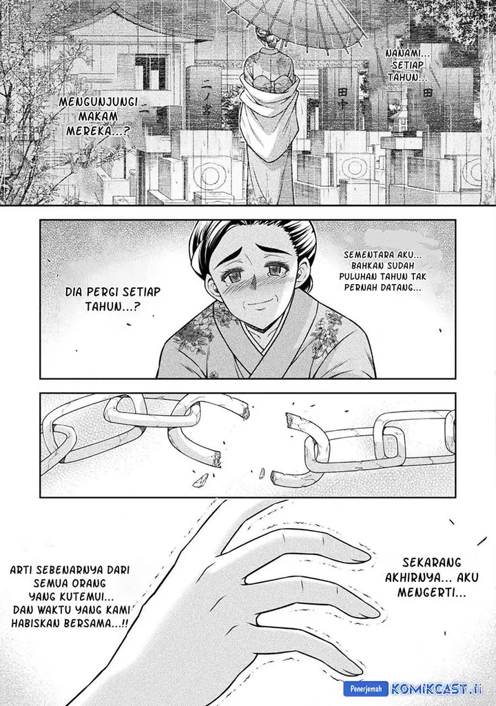 image-komik-silver-plan-to-redo-from-jk-chapter-79-29/35