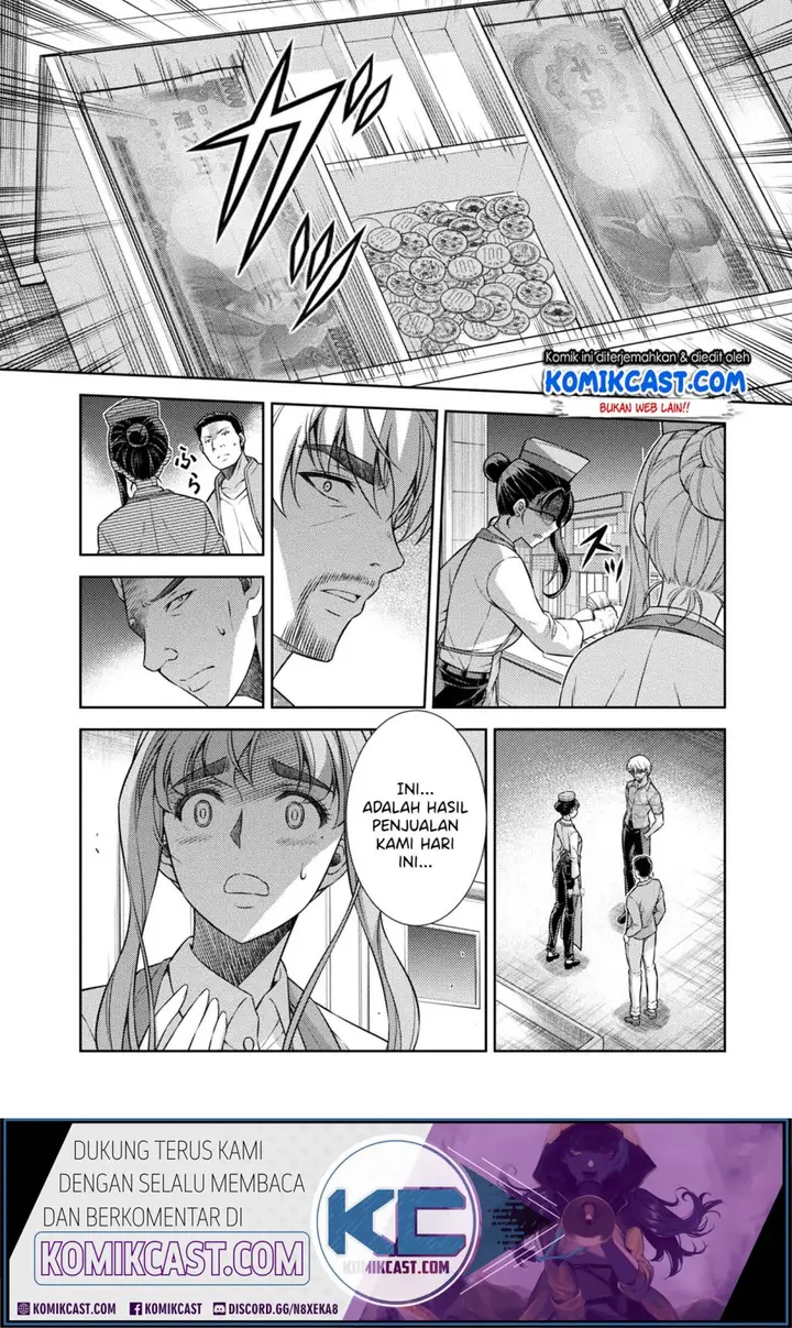 image-komik-silver-plan-to-redo-from-jk-chapter-8-4/48