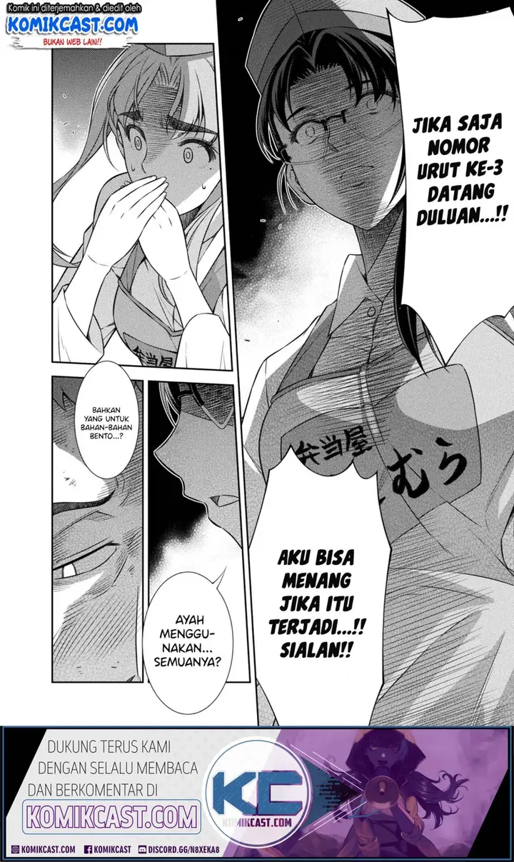 image-komik-silver-plan-to-redo-from-jk-chapter-8-8/48