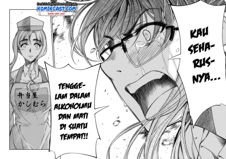image-komik-silver-plan-to-redo-from-jk-chapter-8-12/48