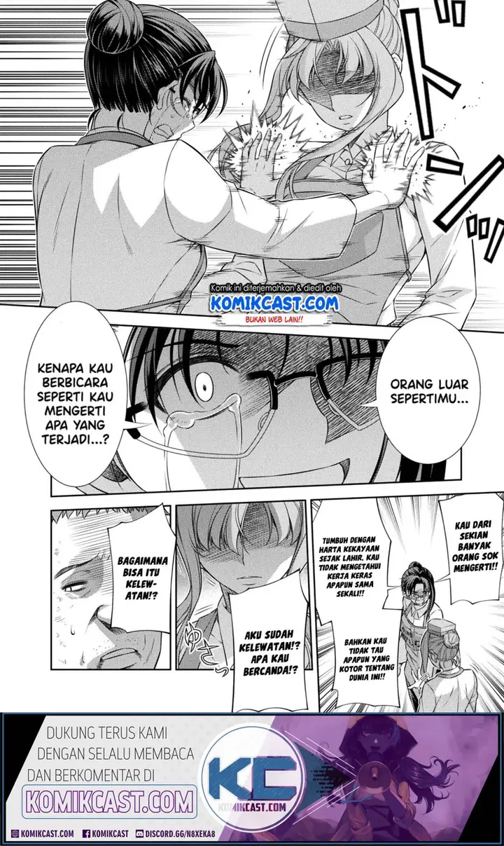 image-komik-silver-plan-to-redo-from-jk-chapter-8-15/48