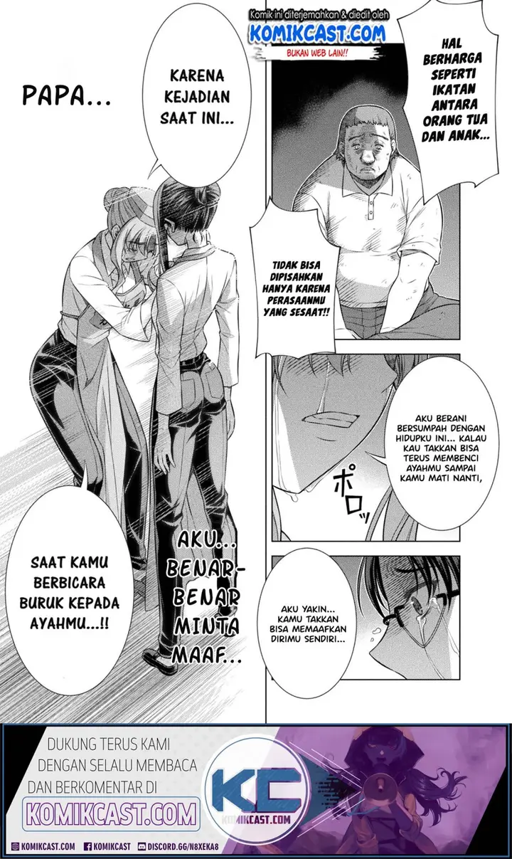 image-komik-silver-plan-to-redo-from-jk-chapter-8-19/48