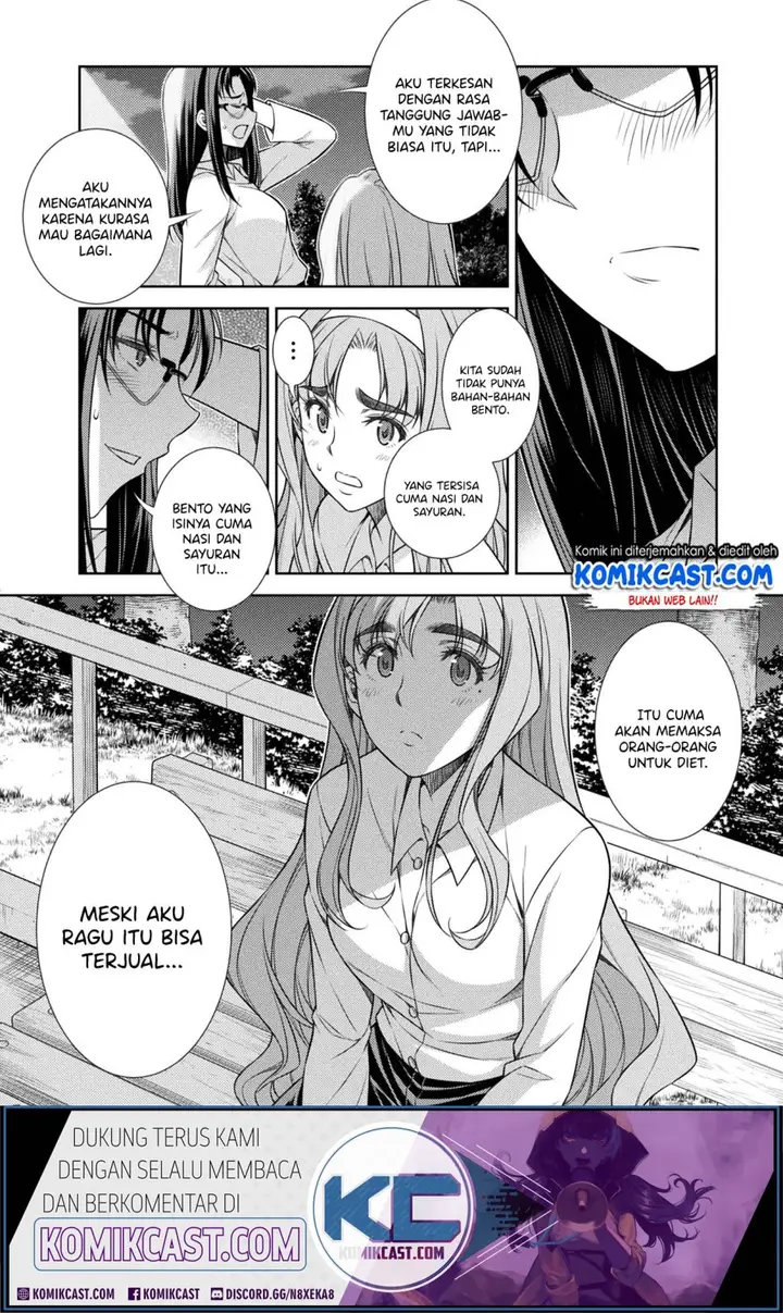 image-komik-silver-plan-to-redo-from-jk-chapter-8-26/48