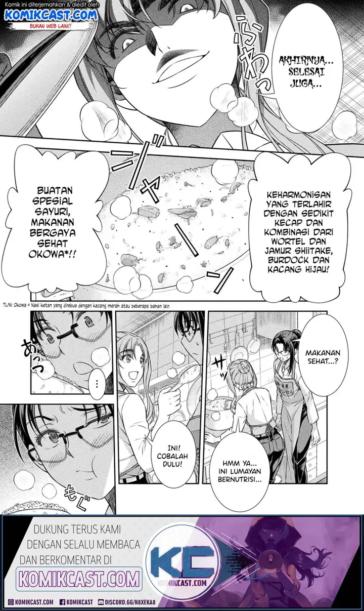 image-komik-silver-plan-to-redo-from-jk-chapter-8-29/48