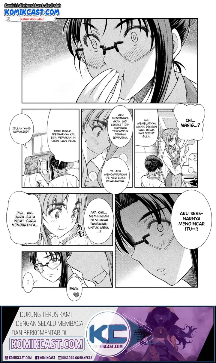 image-komik-silver-plan-to-redo-from-jk-chapter-8-30/48