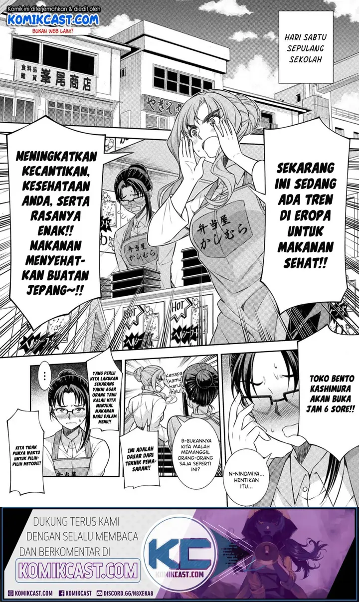 image-komik-silver-plan-to-redo-from-jk-chapter-8-41/48