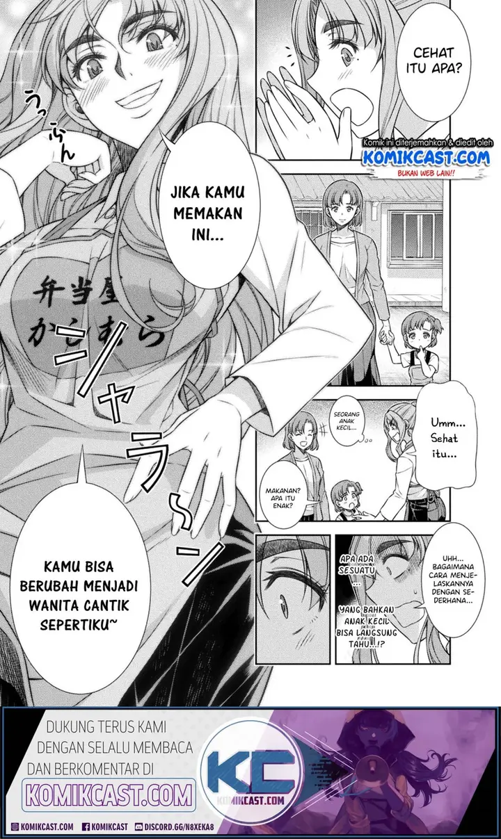 image-komik-silver-plan-to-redo-from-jk-chapter-8-43/48
