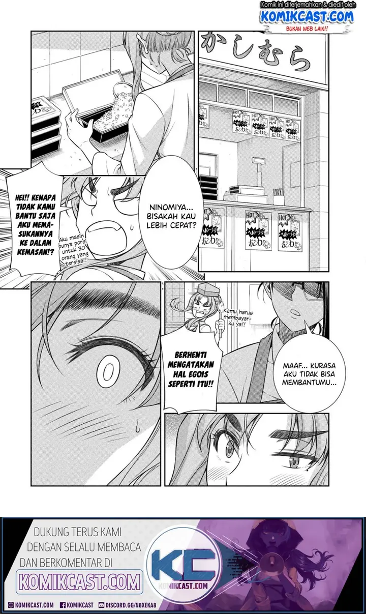 image-komik-silver-plan-to-redo-from-jk-chapter-8-45/48