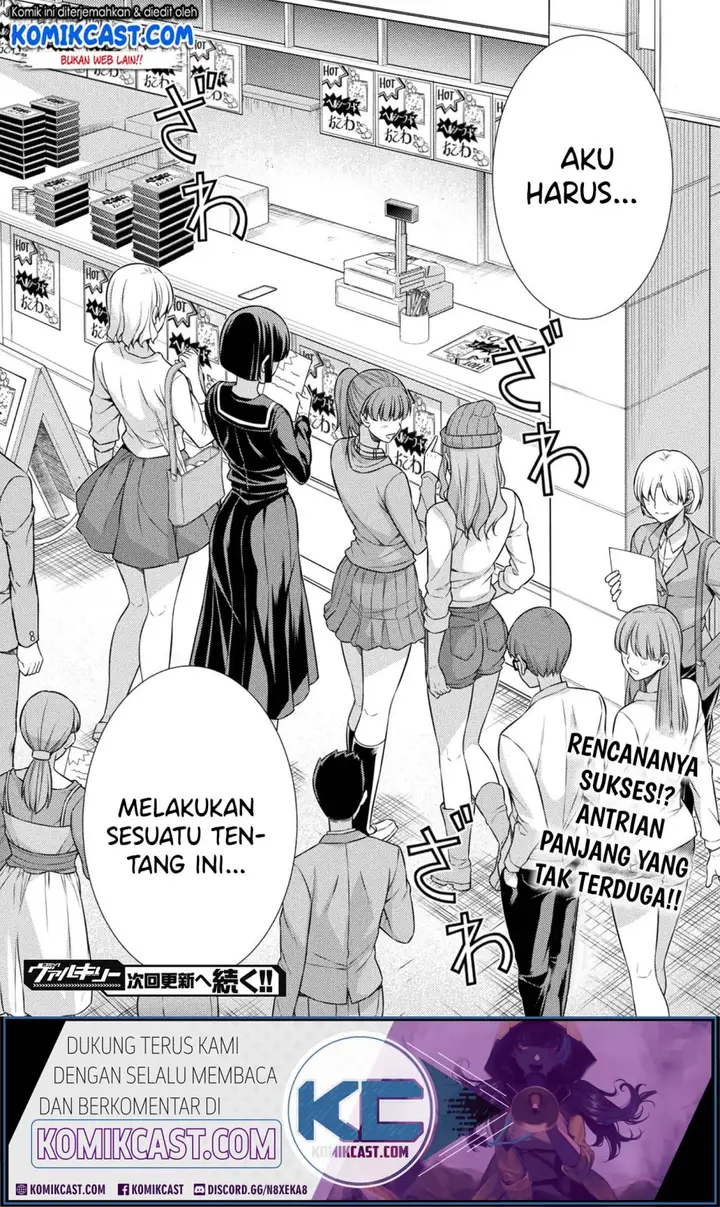 image-komik-silver-plan-to-redo-from-jk-chapter-8-46/48