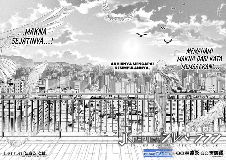 image-komik-silver-plan-to-redo-from-jk-chapter-80-4/48