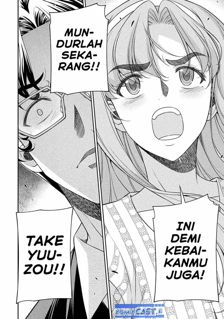 image-komik-silver-plan-to-redo-from-jk-chapter-80-13/48