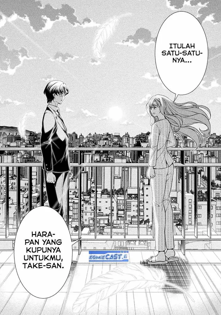 image-komik-silver-plan-to-redo-from-jk-chapter-80-18/48