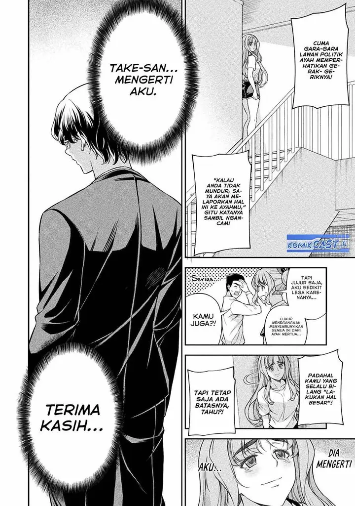 image-komik-silver-plan-to-redo-from-jk-chapter-80-22/48