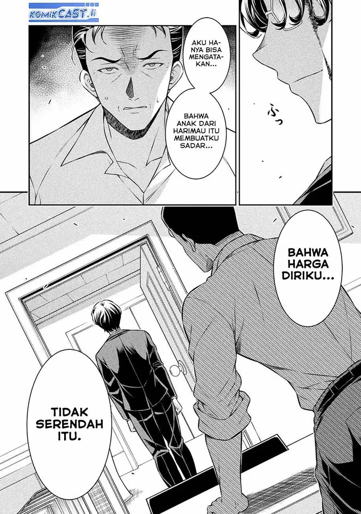 image-komik-silver-plan-to-redo-from-jk-chapter-80-26/48