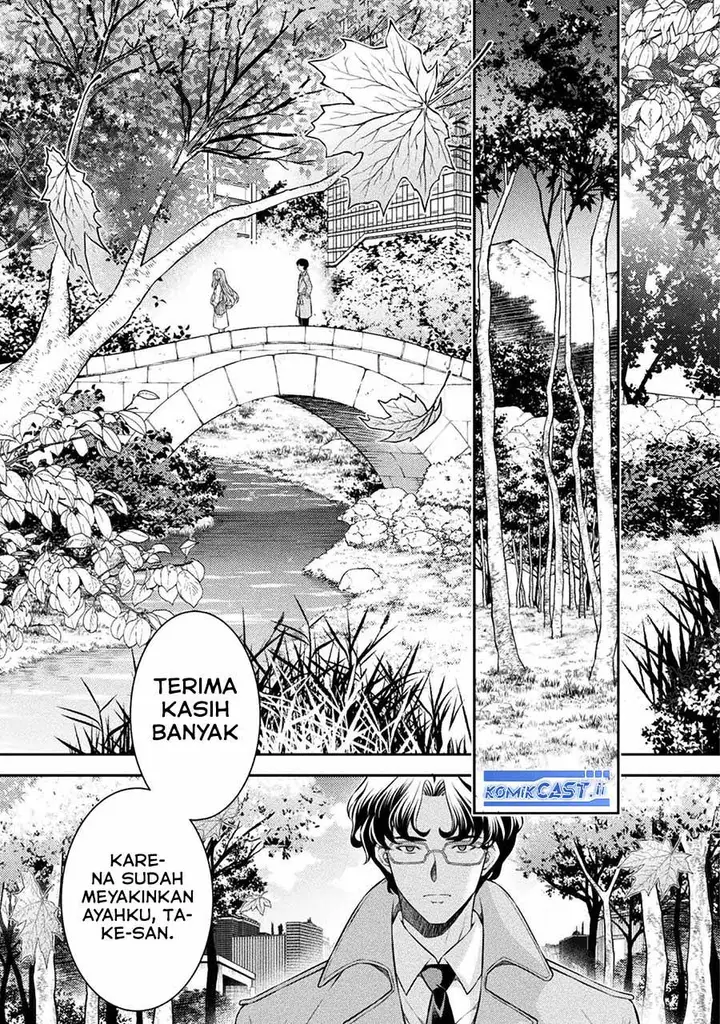 image-komik-silver-plan-to-redo-from-jk-chapter-80-27/48