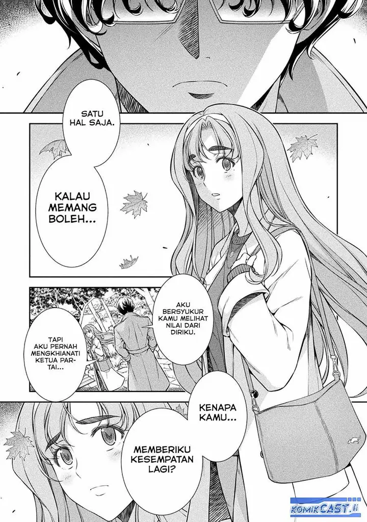 image-komik-silver-plan-to-redo-from-jk-chapter-80-28/48