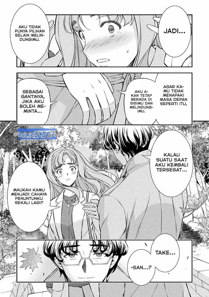 image-komik-silver-plan-to-redo-from-jk-chapter-80-33/48
