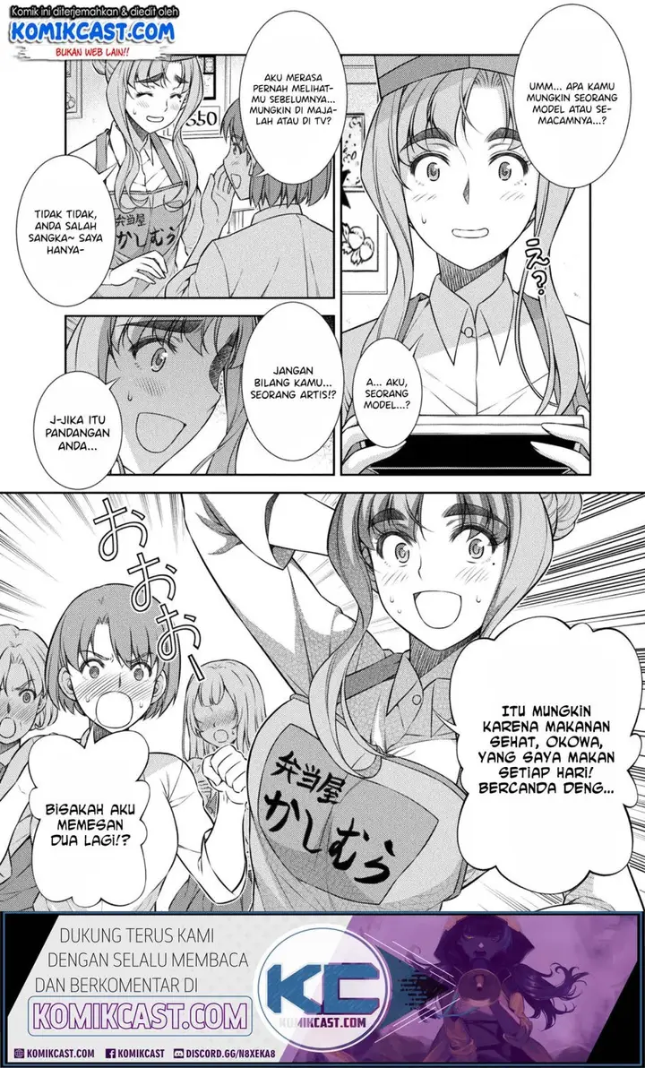 image-komik-silver-plan-to-redo-from-jk-chapter-9-3/49