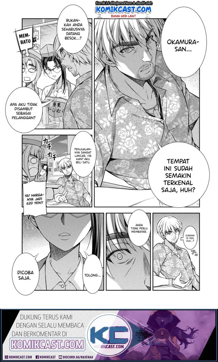 image-komik-silver-plan-to-redo-from-jk-chapter-9-21/49